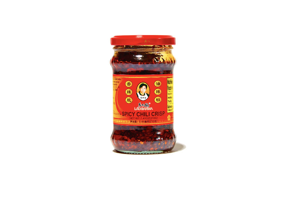jar of Lao Gon Ma chili crisp