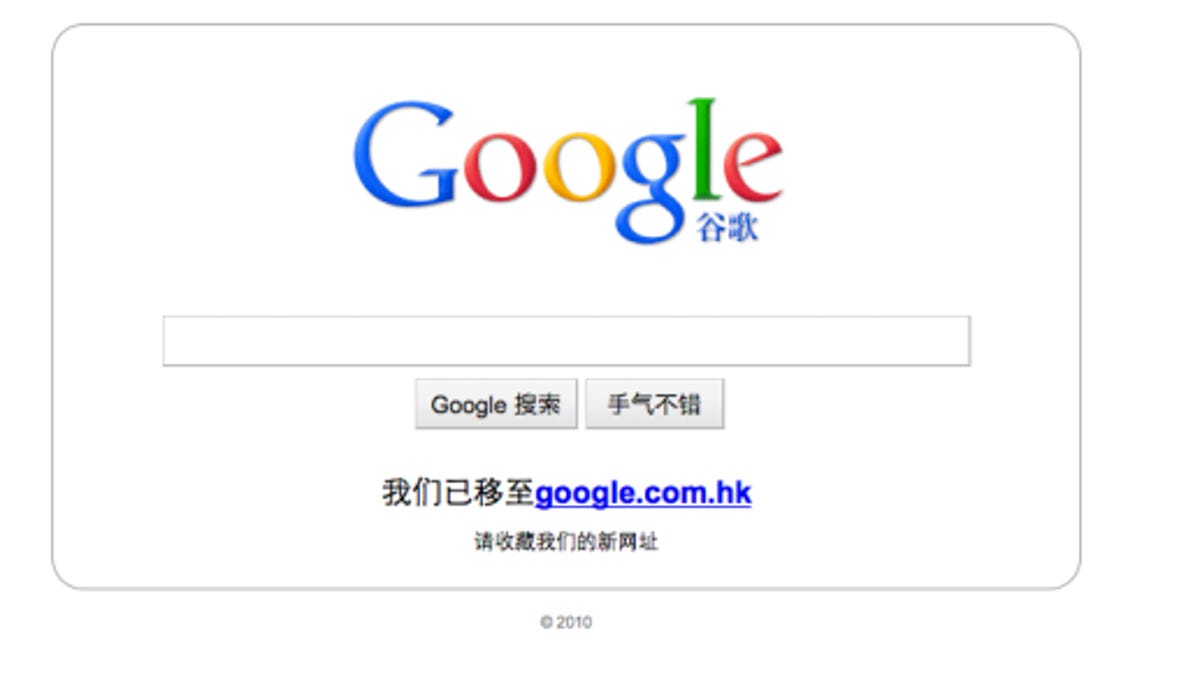 A simple change to Google.cn that forces Chinese-language searches to click through to uncensored results was enough to get Google's license in China renewed.