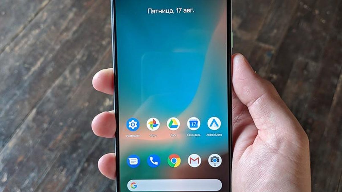 pixel-3-xl-leak-rozetked-5