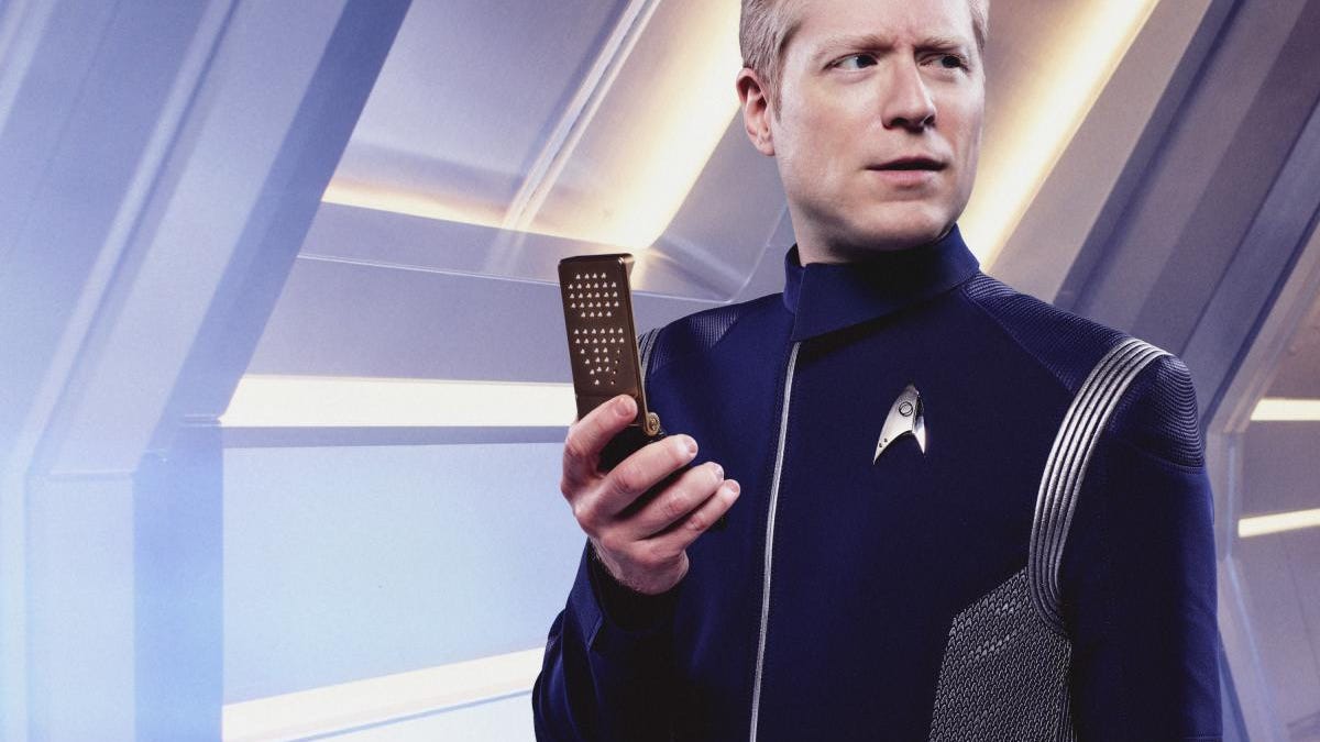 STAR TREK: DISCOVERY