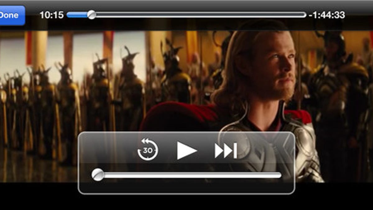 Amazon's Prime Instant Video application.