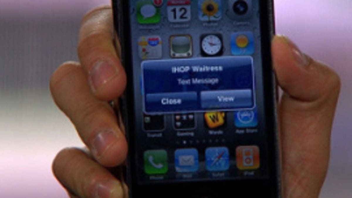 Will AT&T's SMS plans be changed?