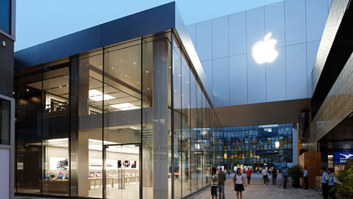 Apple's Sanlitun store in Beijing.