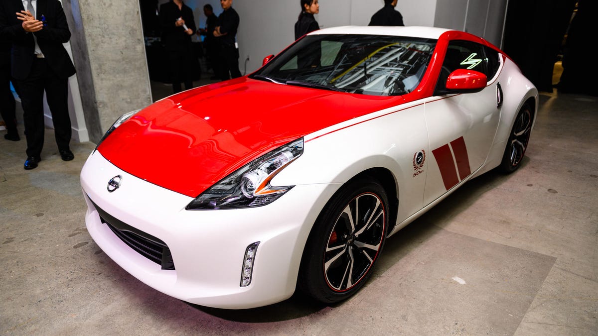 2020 Nissan 370Z 50th Anniversary Edition