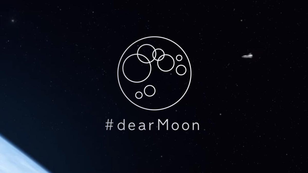 dearmoon-png