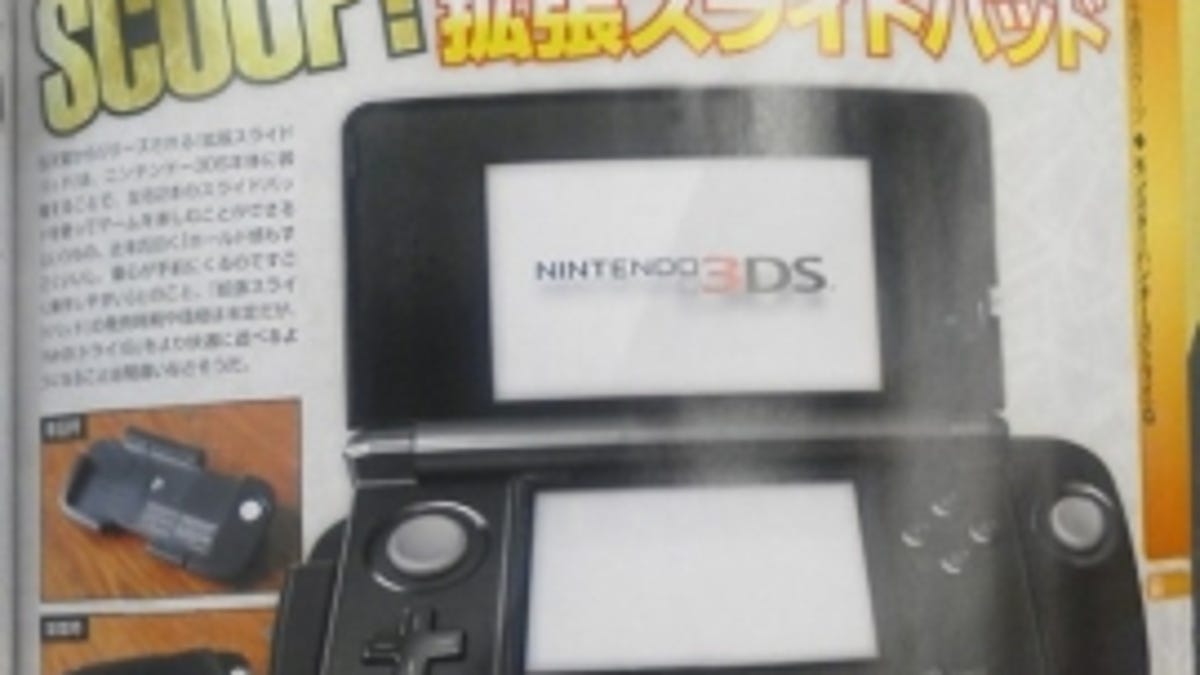A Nintendo 3DS with the upcoming Circle Pad.
