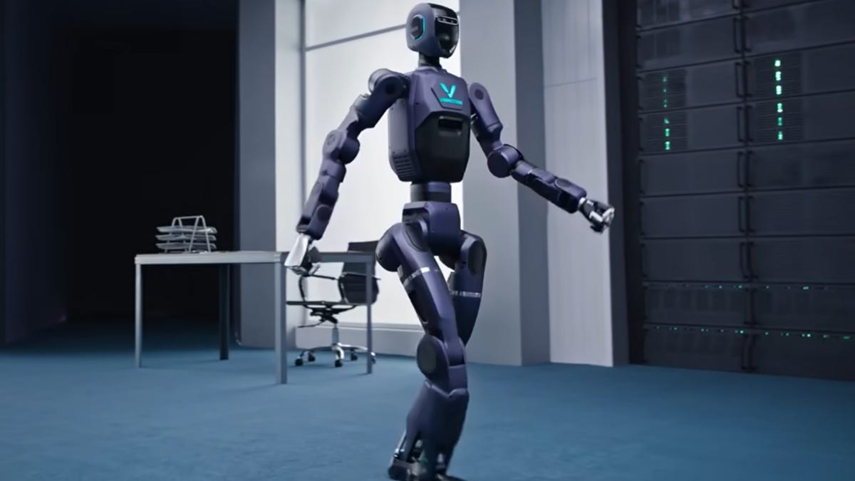 A humanoid robot walking