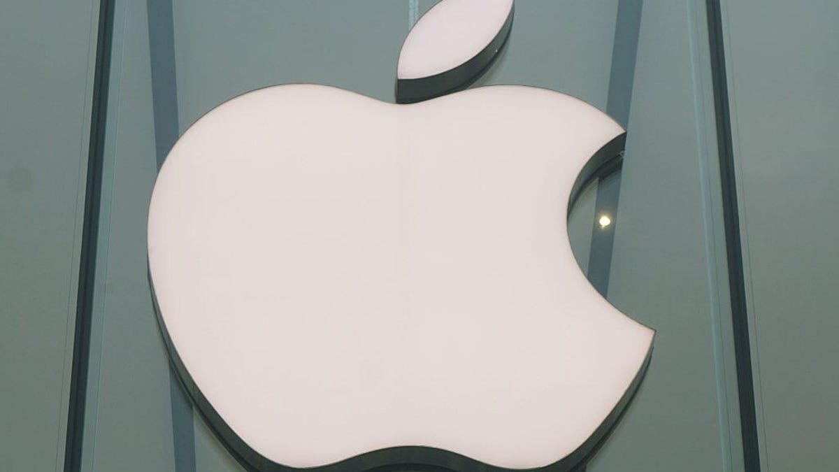 Large Apple logo shown on a China store