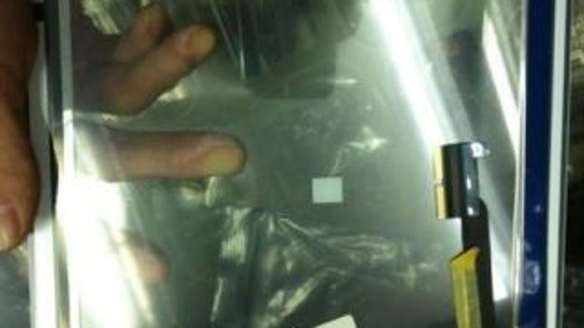 The alleged front glass of the iPad 3.