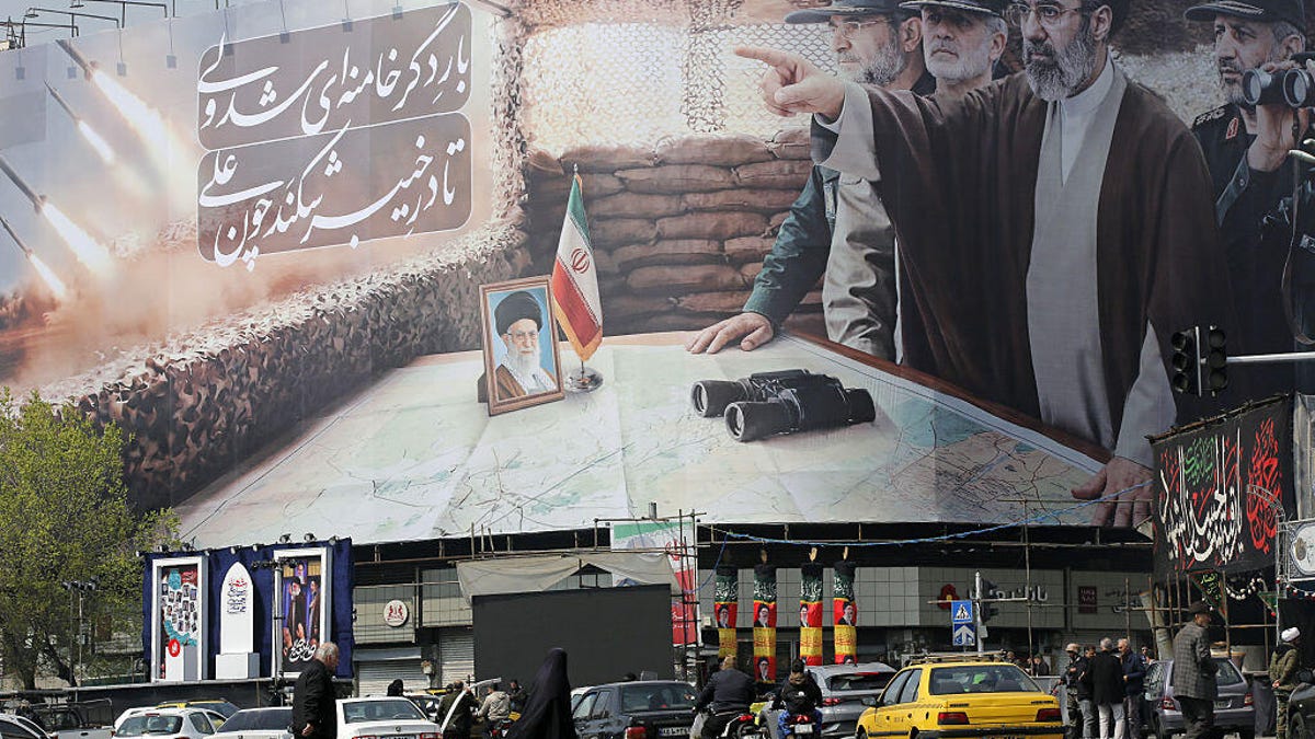 A banner featuring Iran's new Supreme Leader Mojtaba Khamenei and commanders of Iran's Islamic Revolutionary Guard Corps.