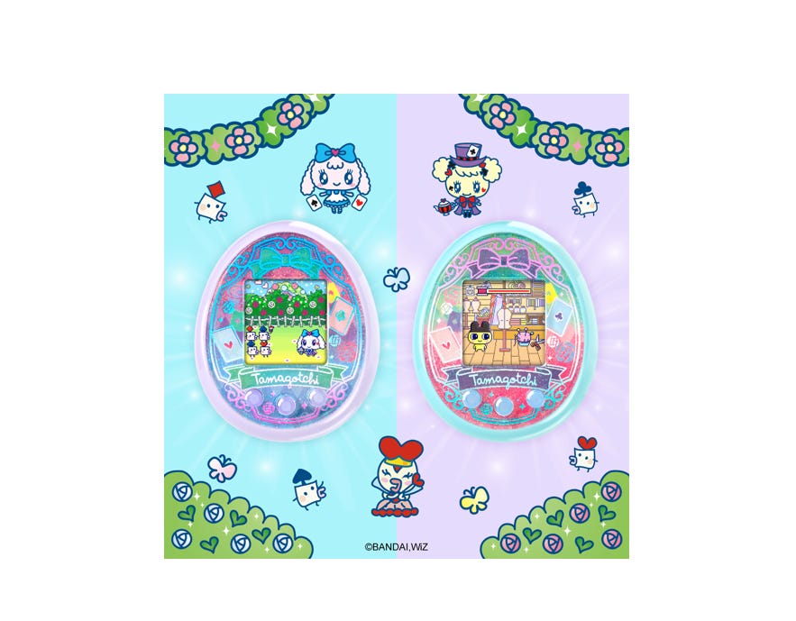 tamagotchi-amazon-1.png